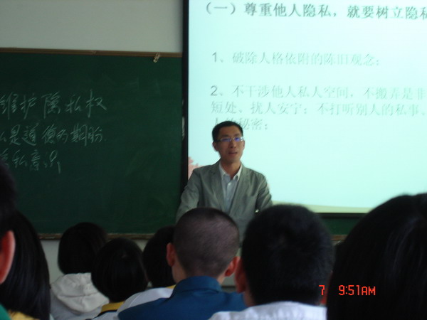 DSC04913_调整大小.JPG